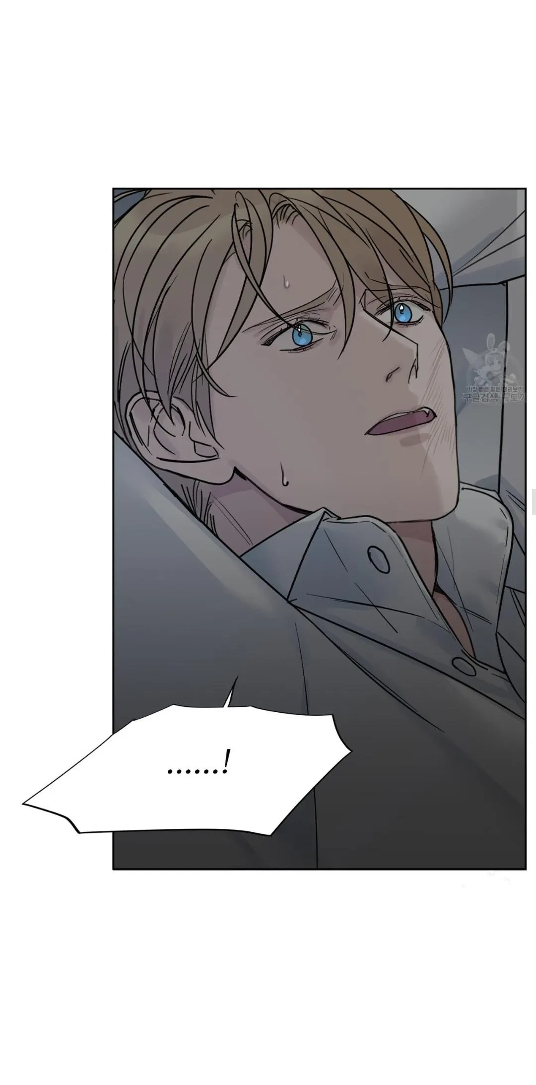 Chapter 13, page 19