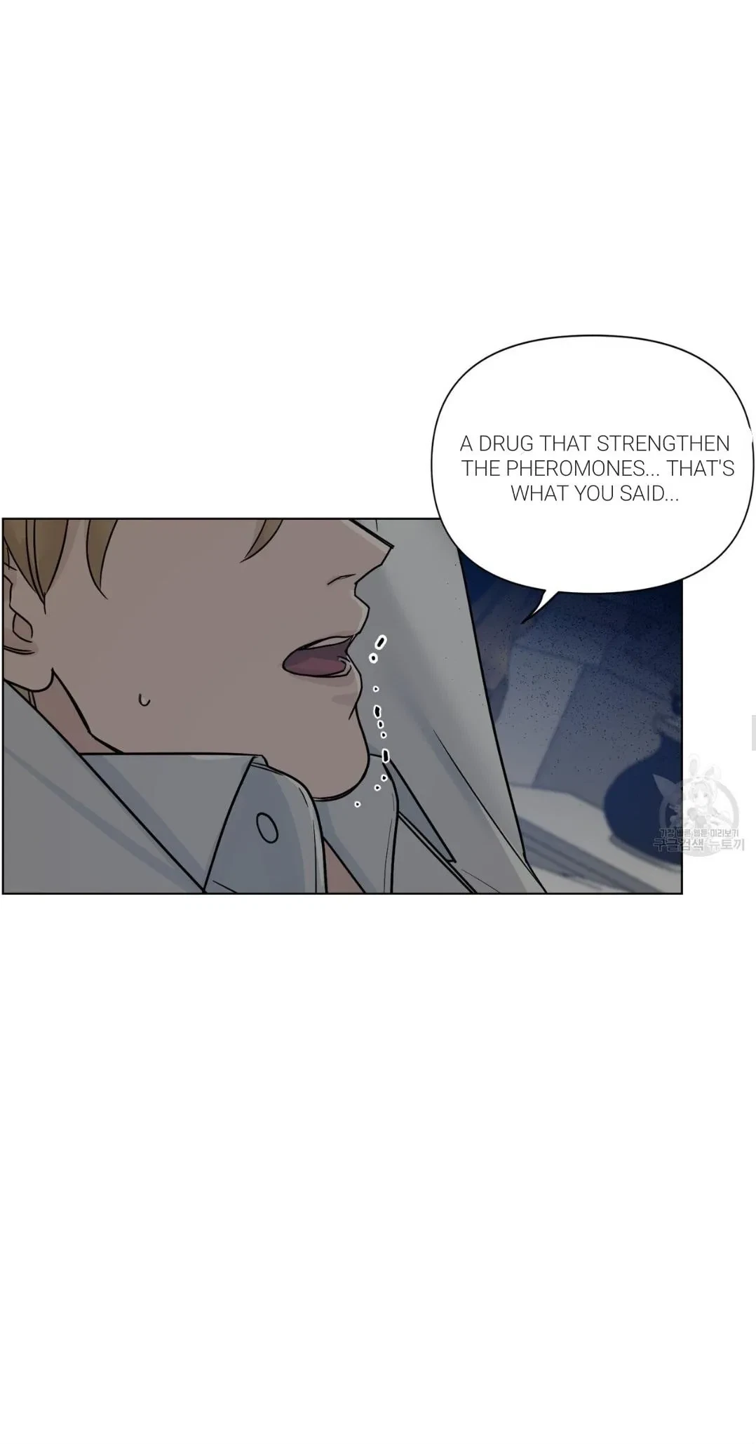 Chapter 13, page 20