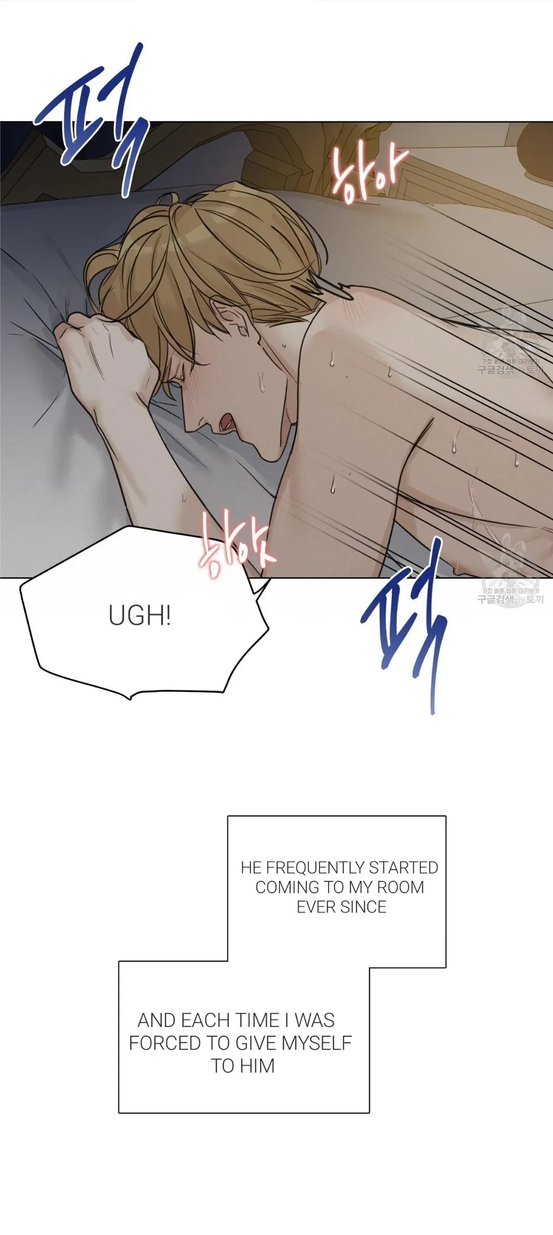 Chapter 13, page 27