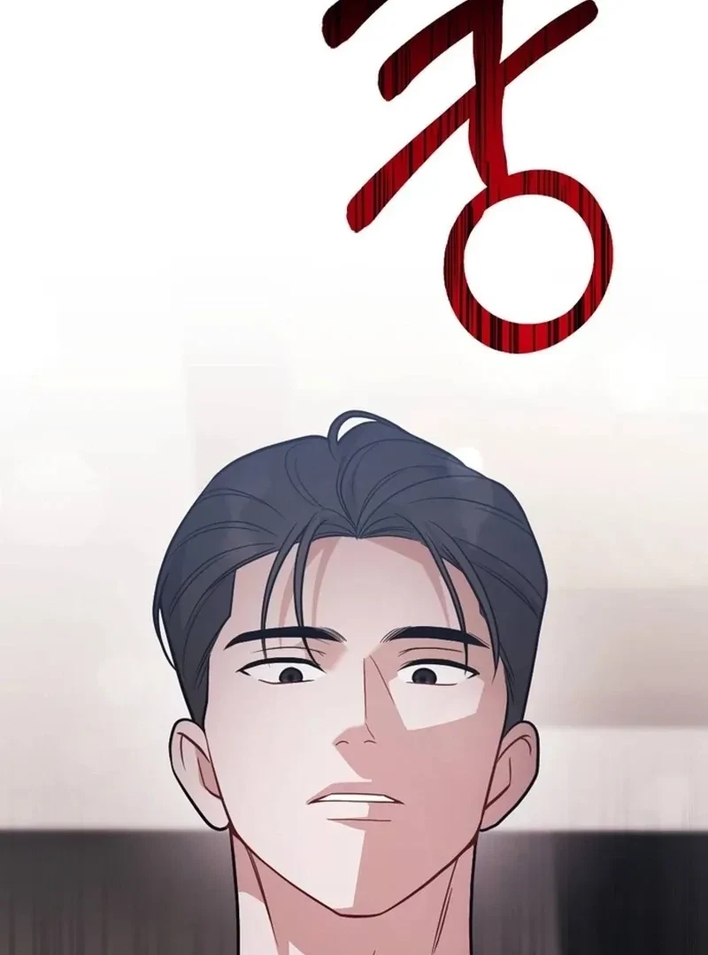 Chapter 13, page 18