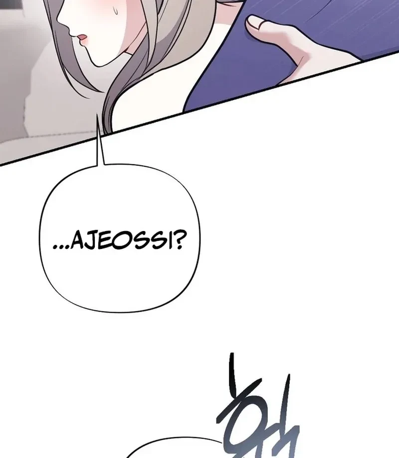 Chapter 13, page 21
