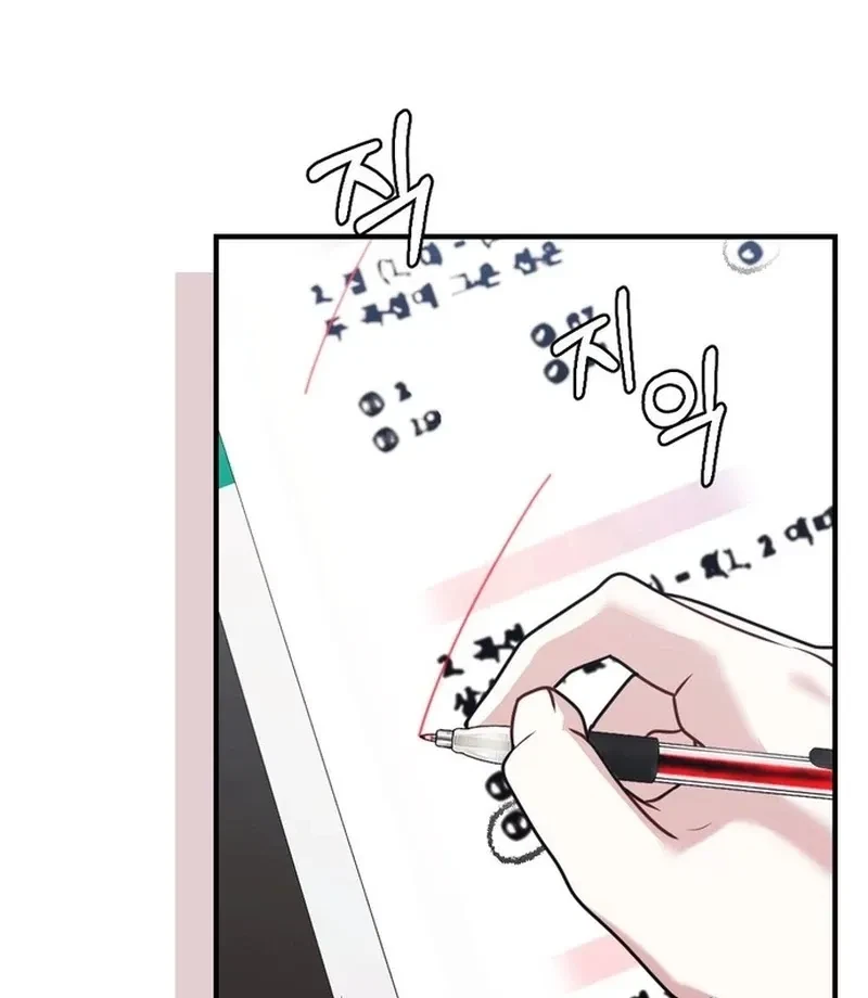 Chapter 13, page 30