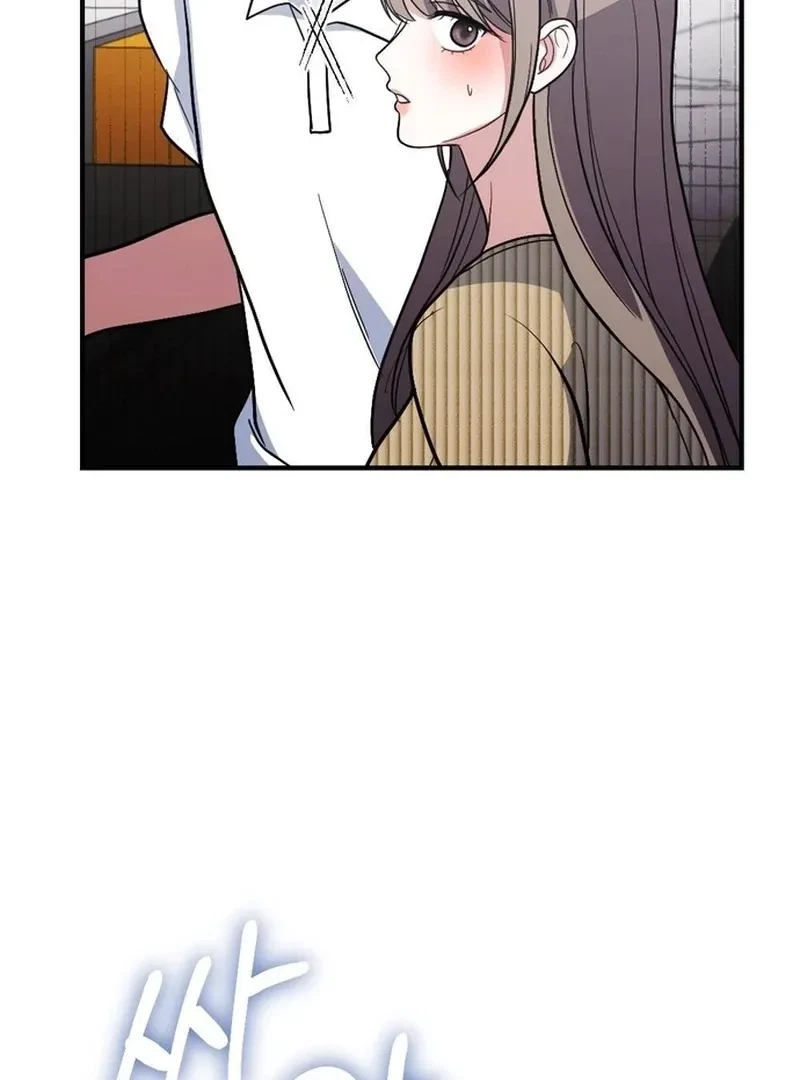 Chapter 13, page 41
