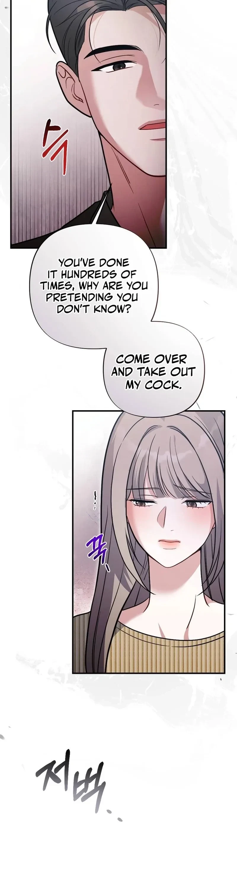 Chapter 13, page 70