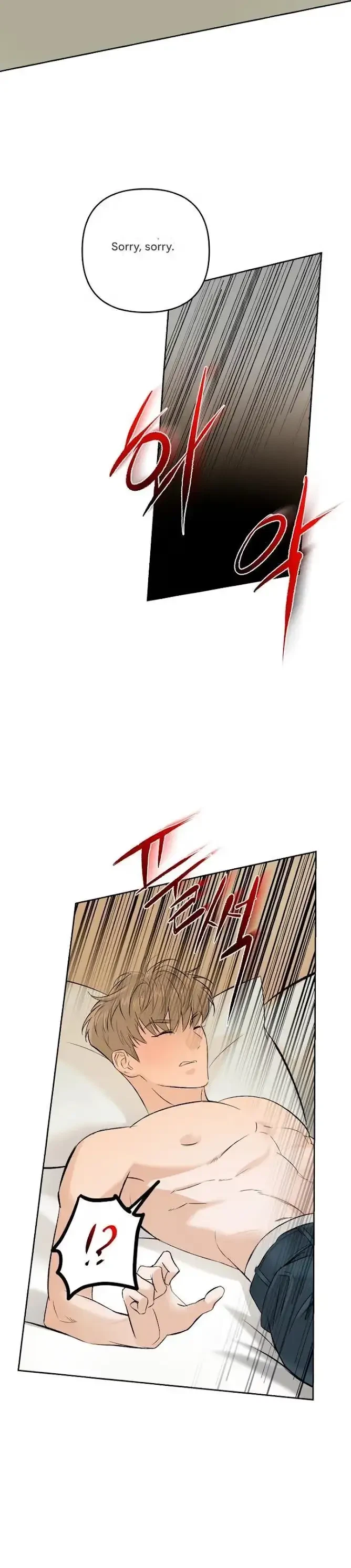 Chapter 0, page 2