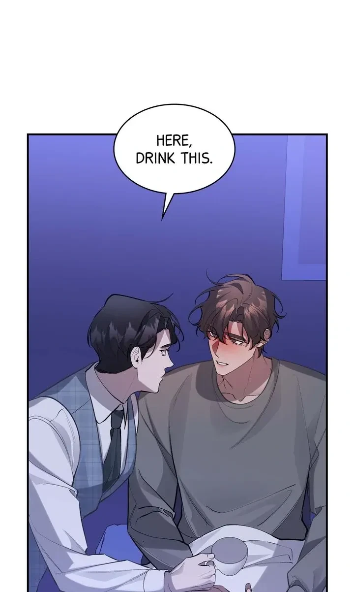 Chapter 17, page 15