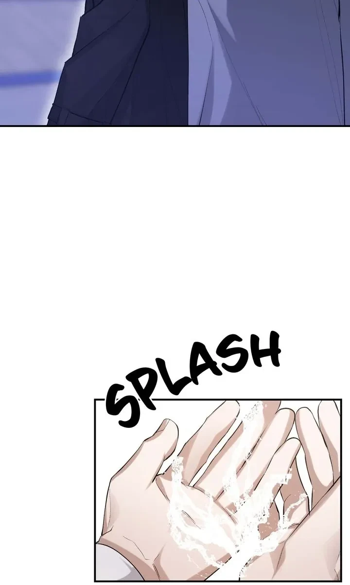Chapter 17, page 6