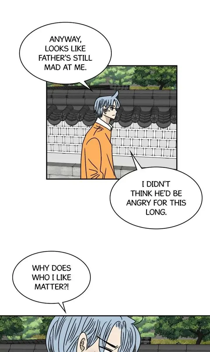 Chapter 53, page 15