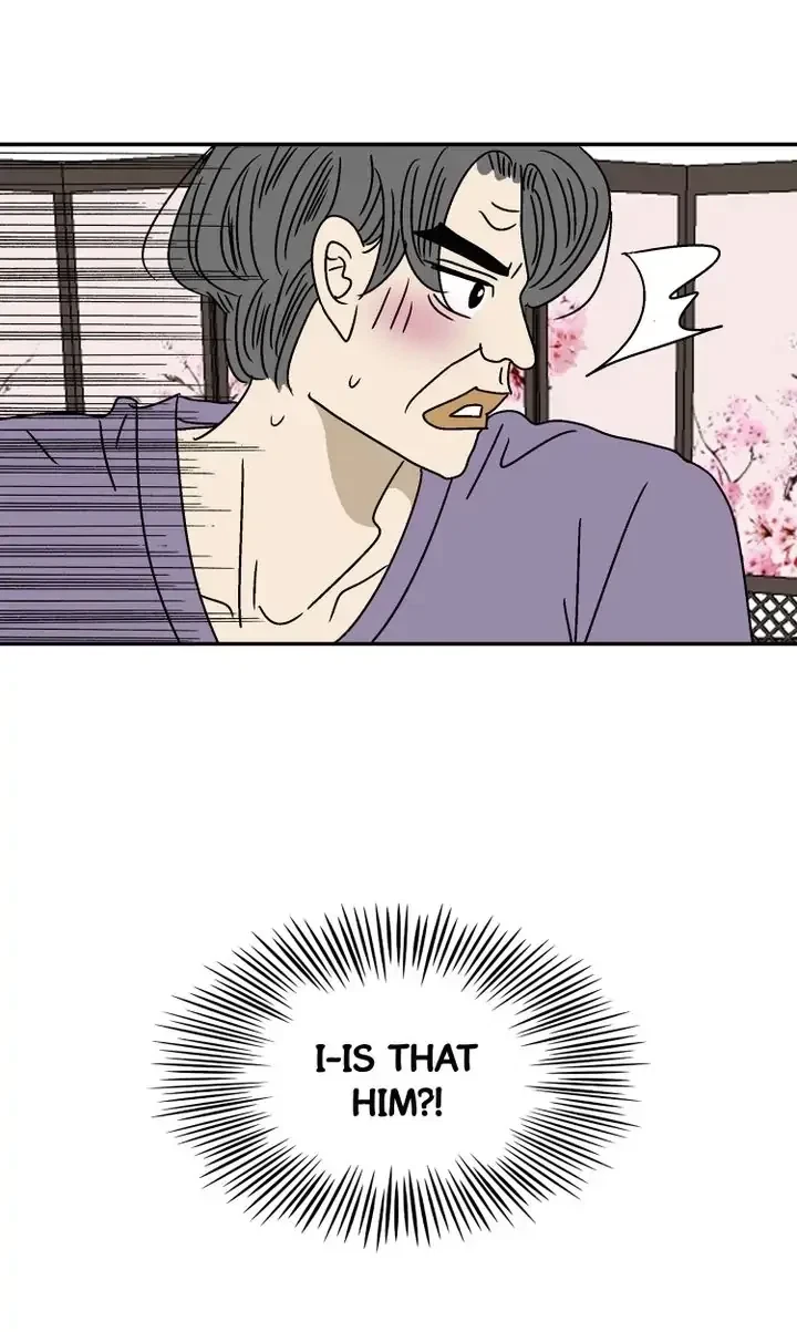 Chapter 53, page 6