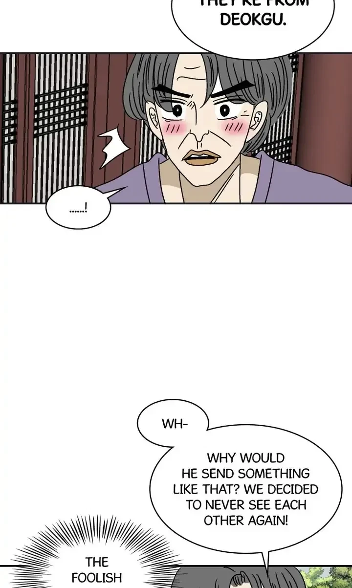 Chapter 53, page 9