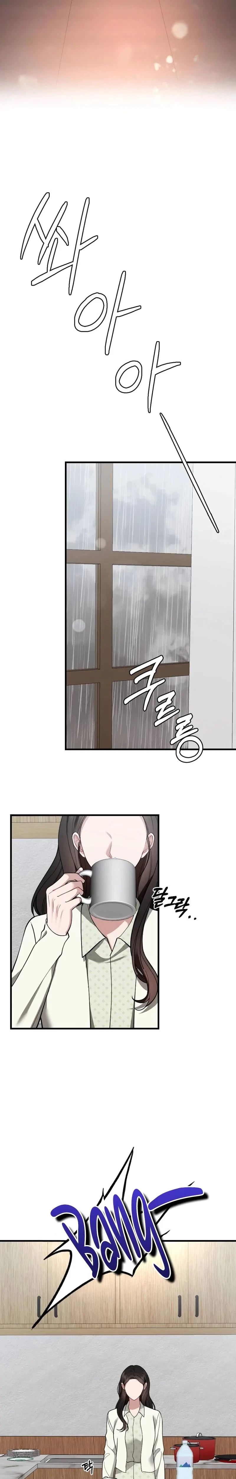 Chapter 15, page 12
