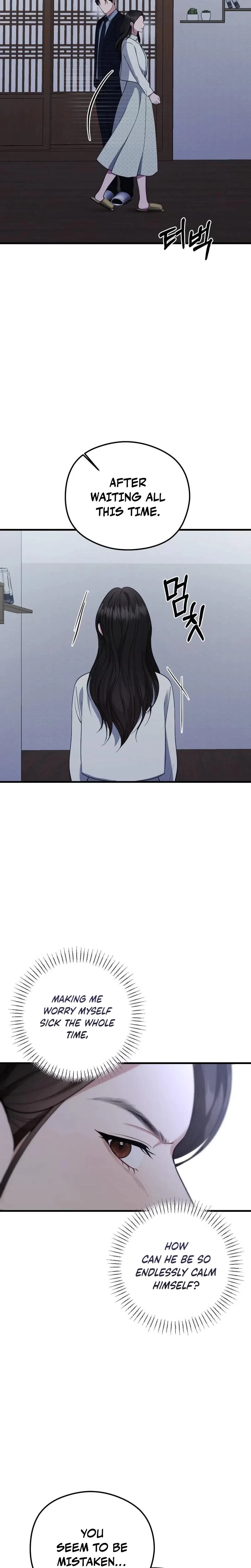 Chapter 15, page 26