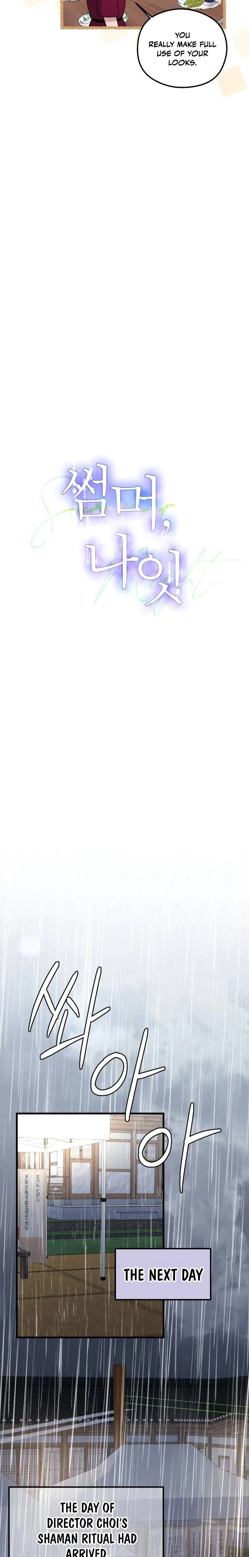 Chapter 15, page 7