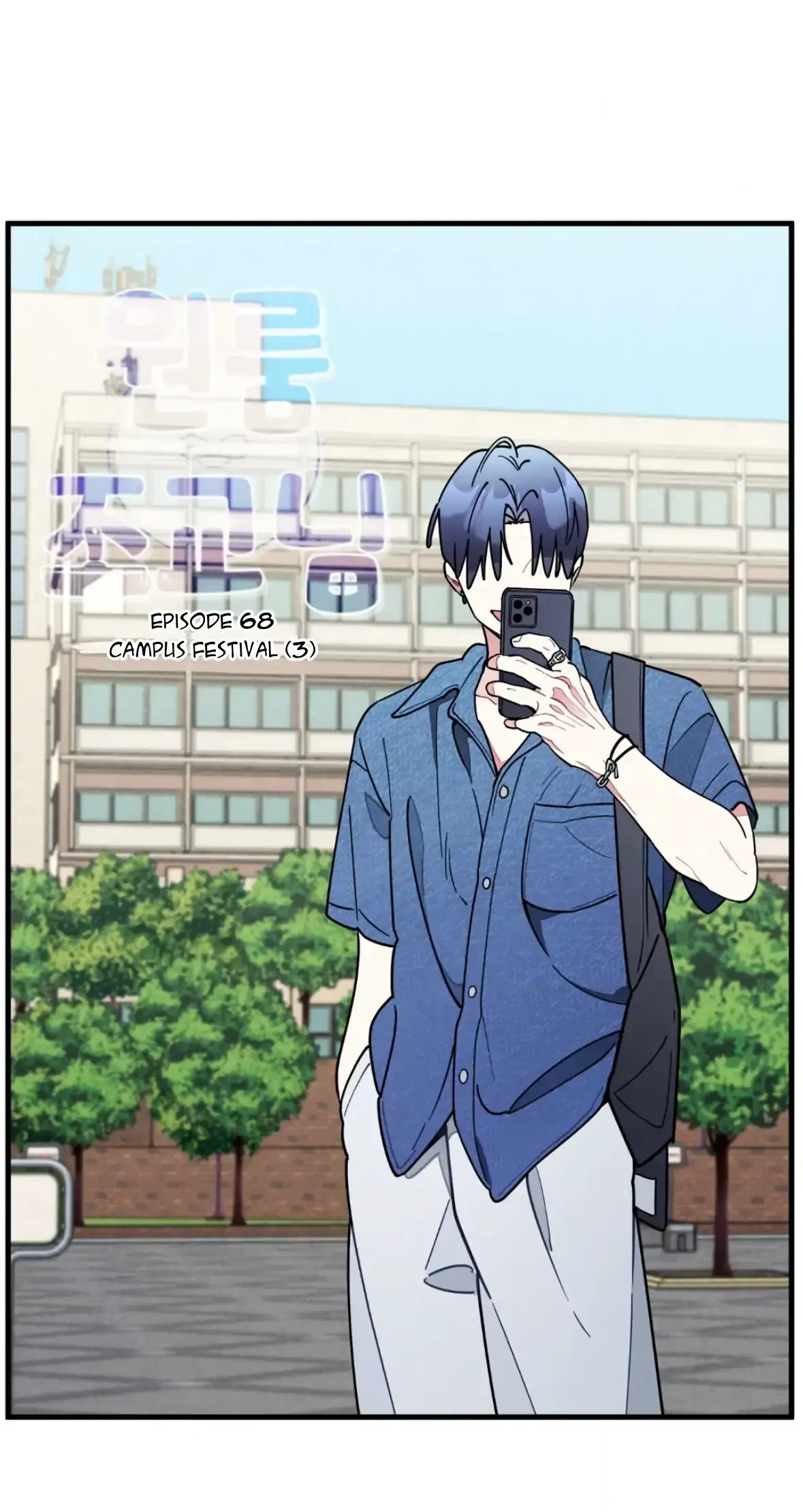 Chapter 68, page 33