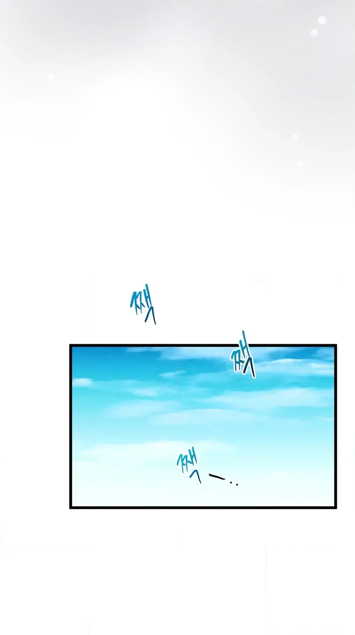 Chapter 68, page 75