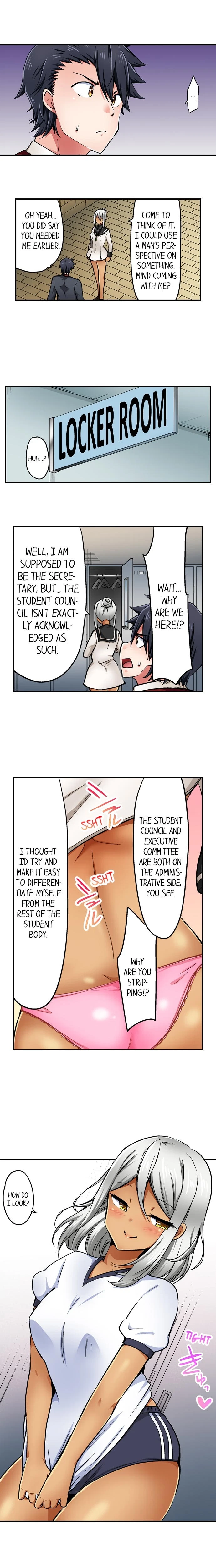 Cowgirl's Riding-Position Makes Me Cum Chapter 161, page 3
