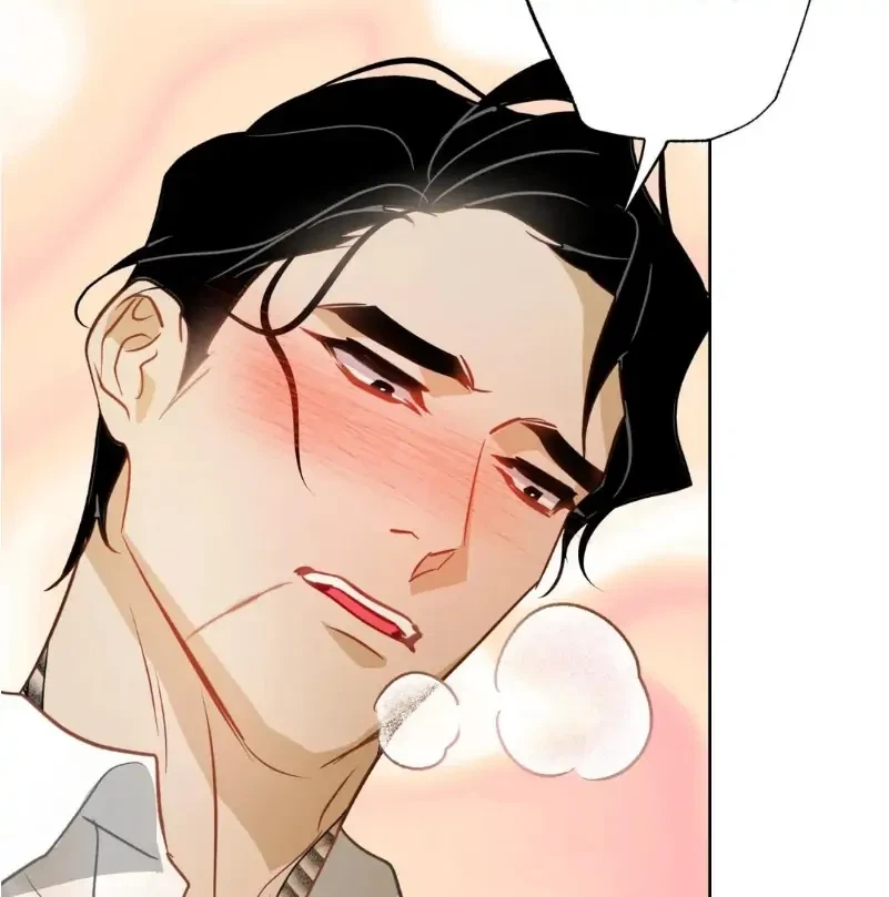 Hooked And Cooked Chapter 6, page 72