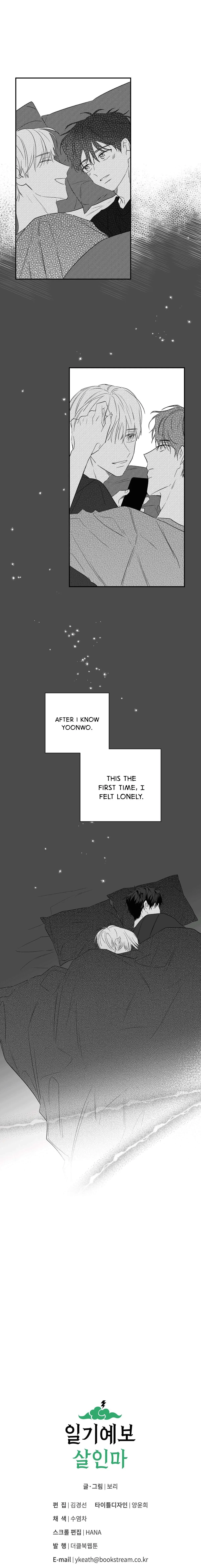 Chapter 9, page 16