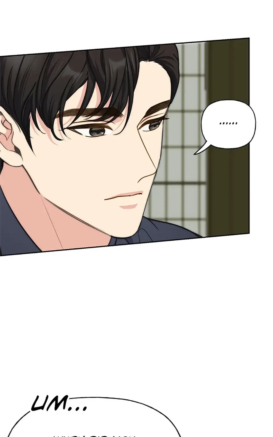 Three Mouthwatering Meals For Two Chapter 73, page 47