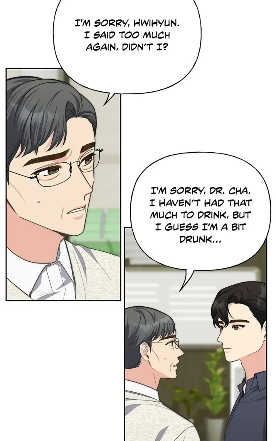 Three Mouthwatering Meals For Two Chapter 73, page 53