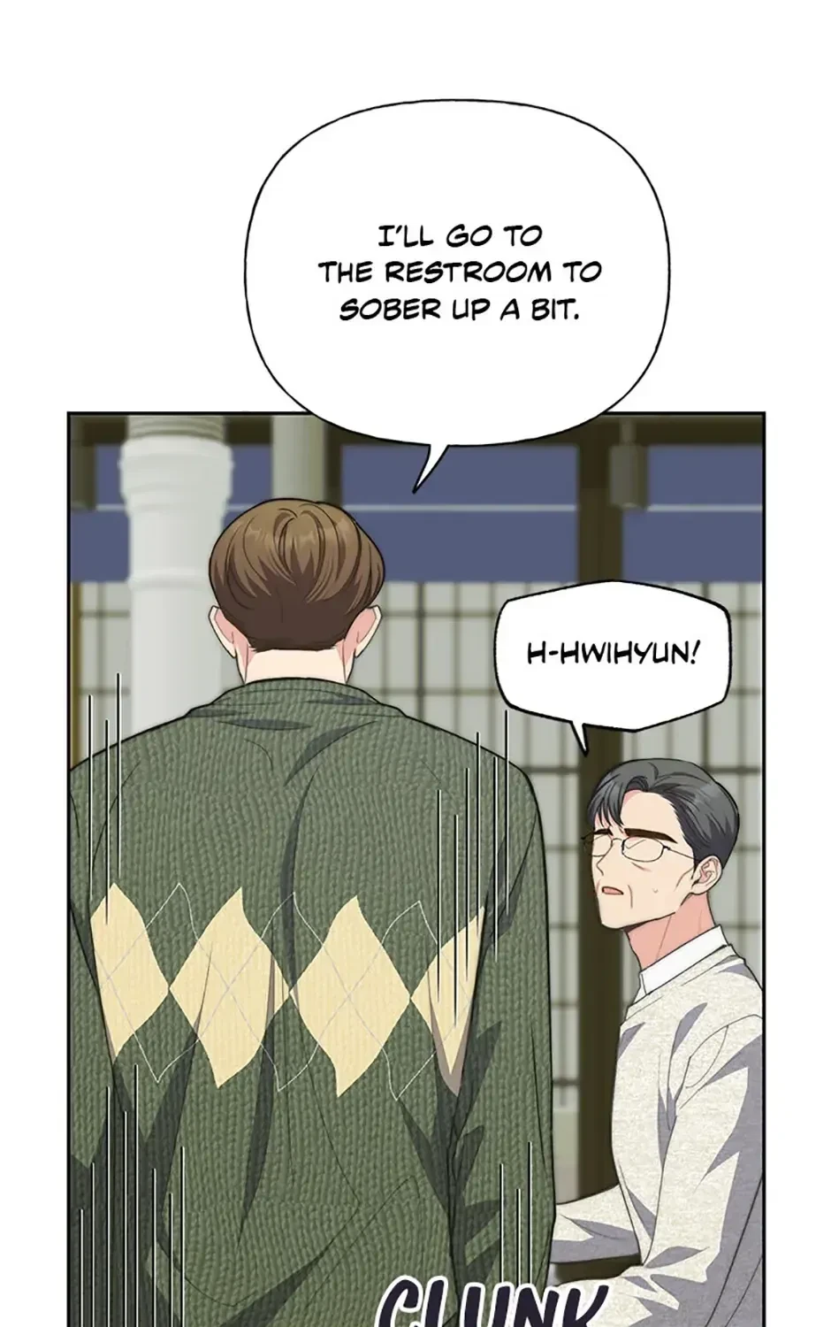 Three Mouthwatering Meals For Two Chapter 73, page 55