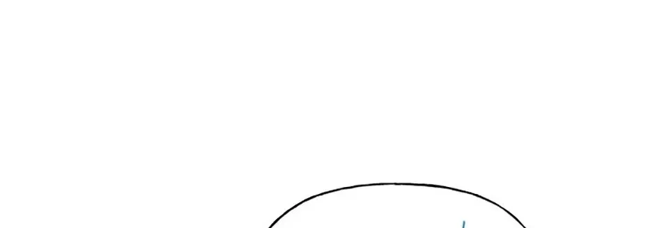 Three Mouthwatering Meals For Two Chapter 73, page 8