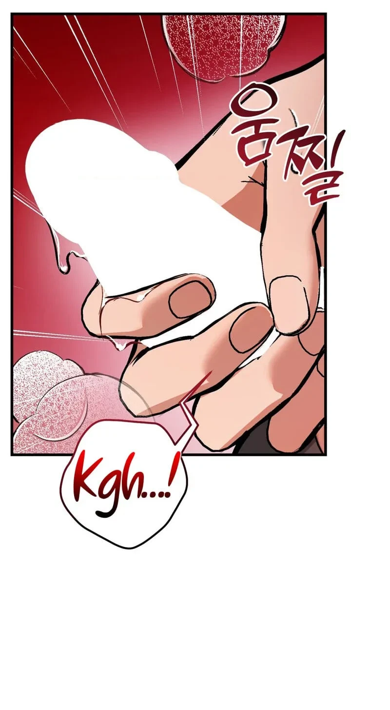 Chapter 6, page 45