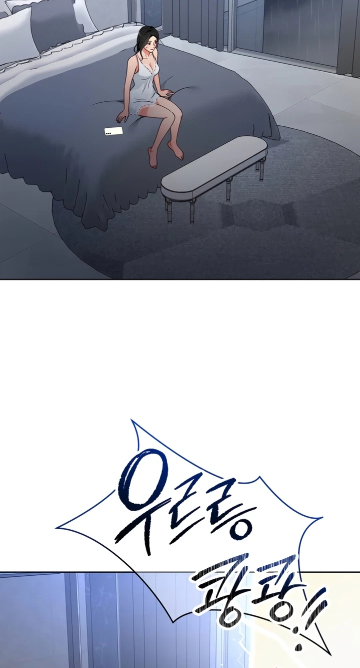 Chapter 42, page 30