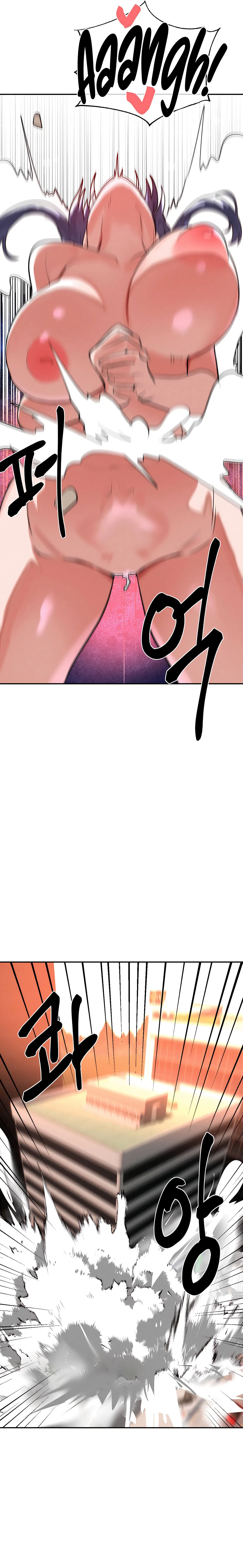 Magical Girl Service Chapter 50, page 15