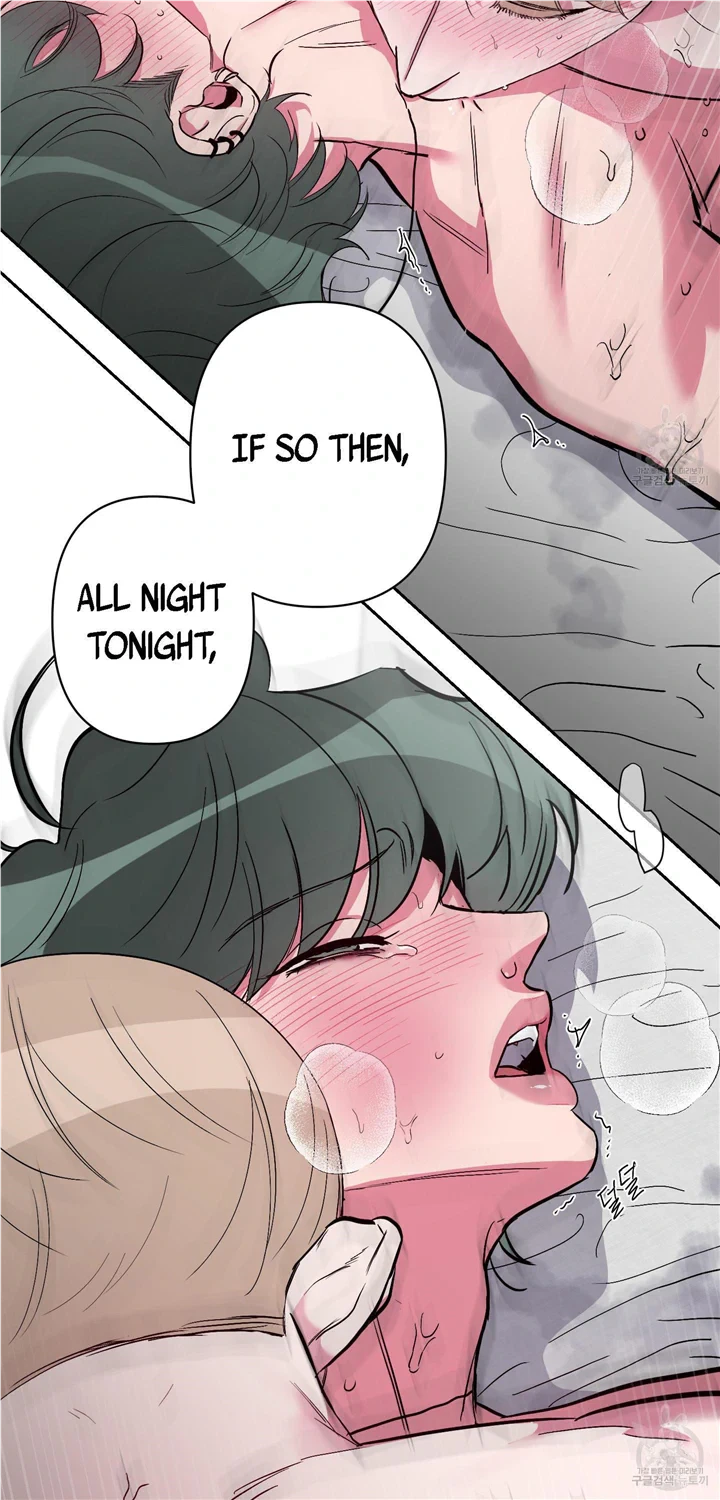 Chapter 17, page 12