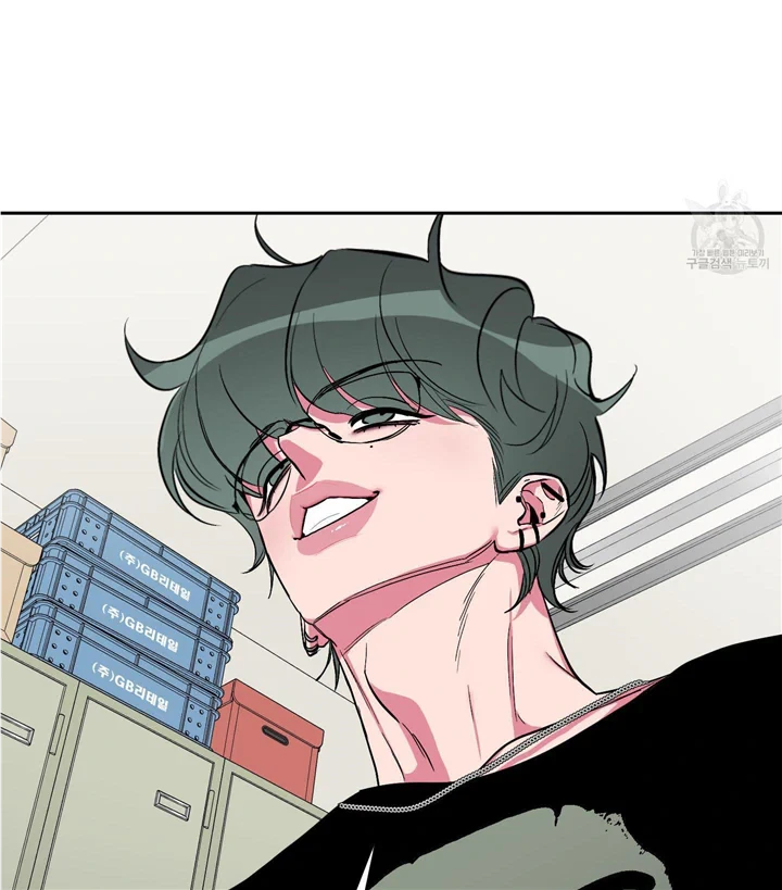 Chapter 17, page 50