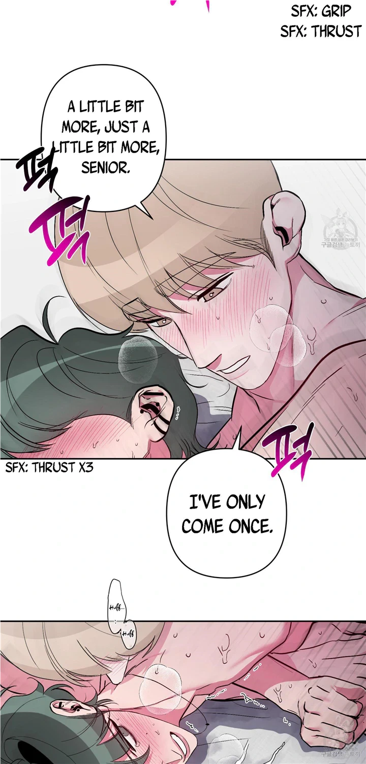 Chapter 17, page 6