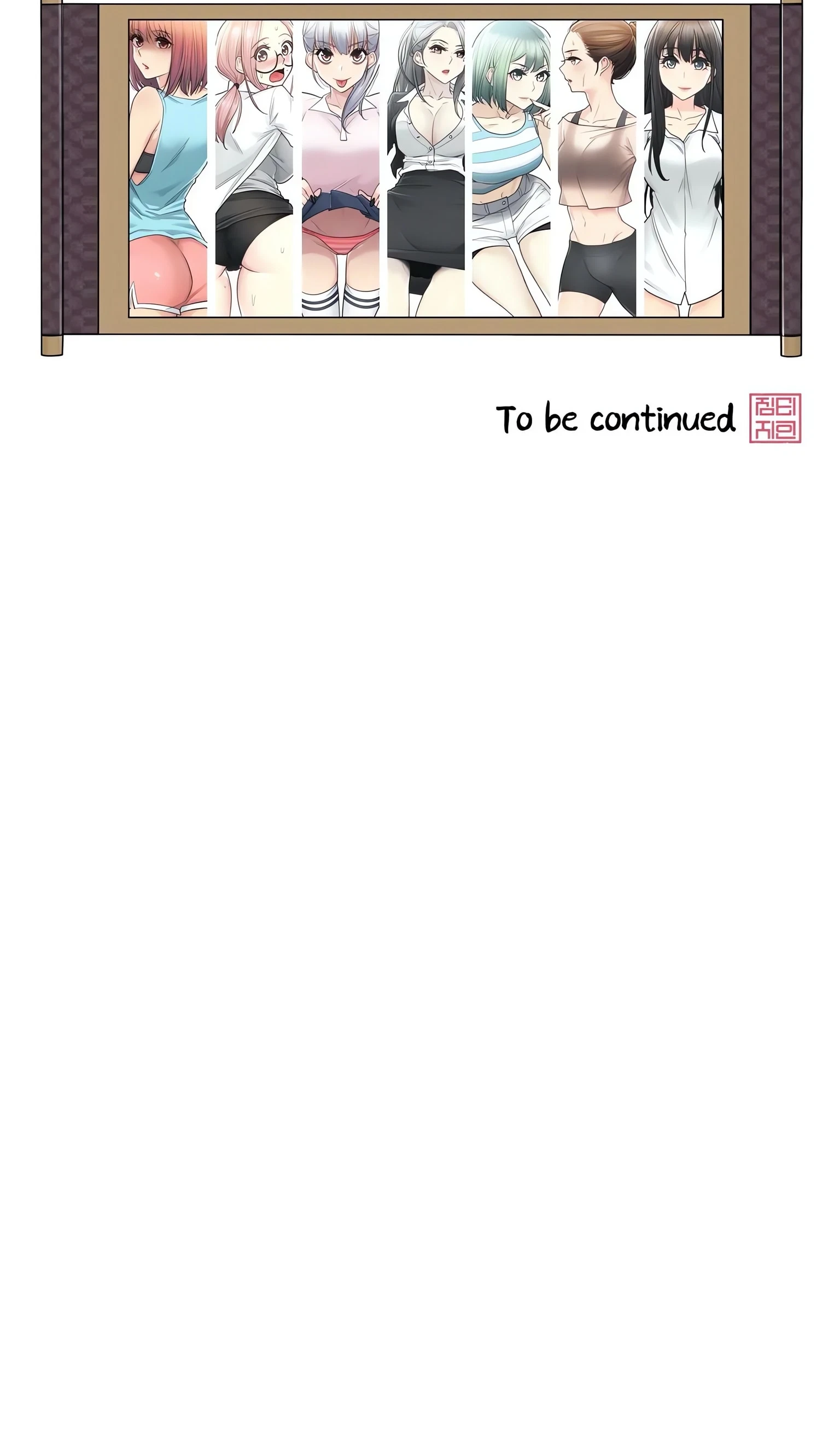 Touch To Unlock Chapter 51, page 16