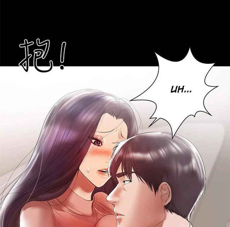 Chapter 9, page 123