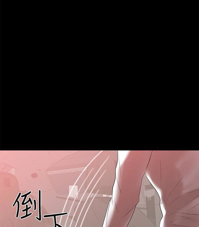 Chapter 9, page 69