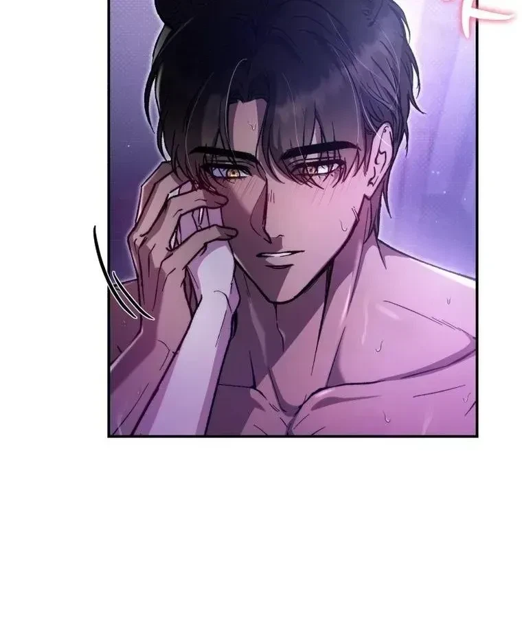 Chapter 1.2, page 10