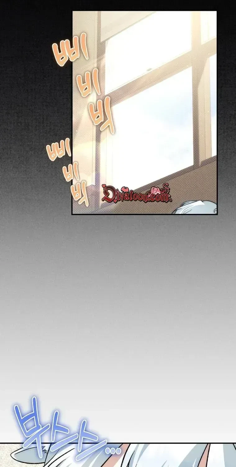 Chapter 1.2, page 25