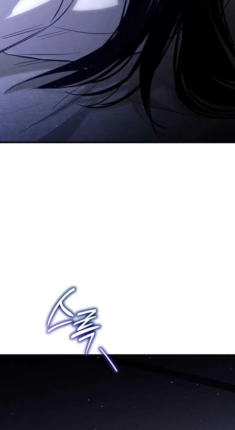 Chapter 45, page 11