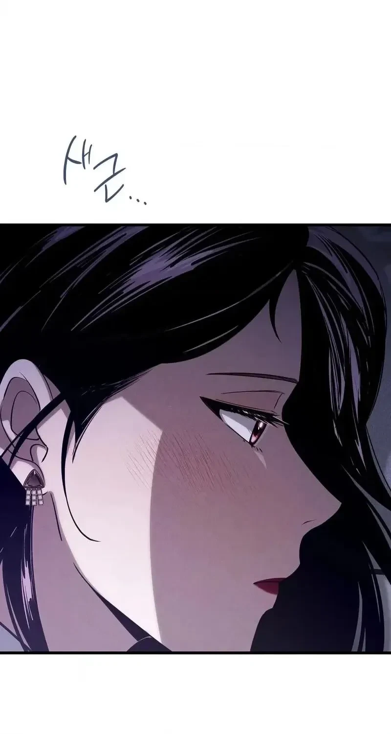 Chapter 45, page 50
