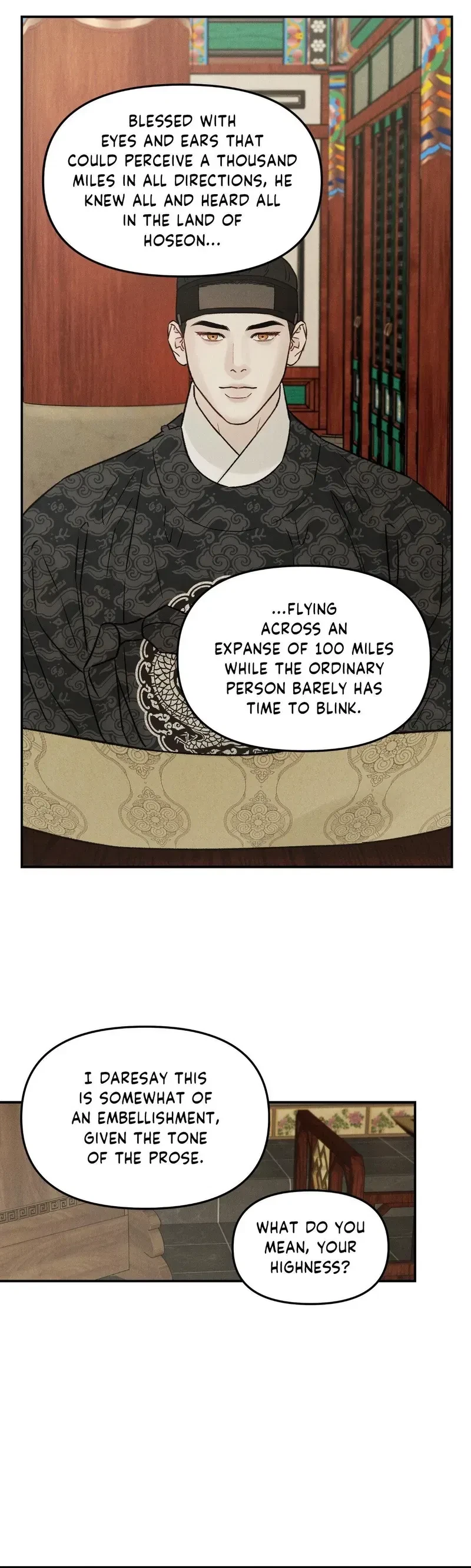 Chapter 17, page 15
