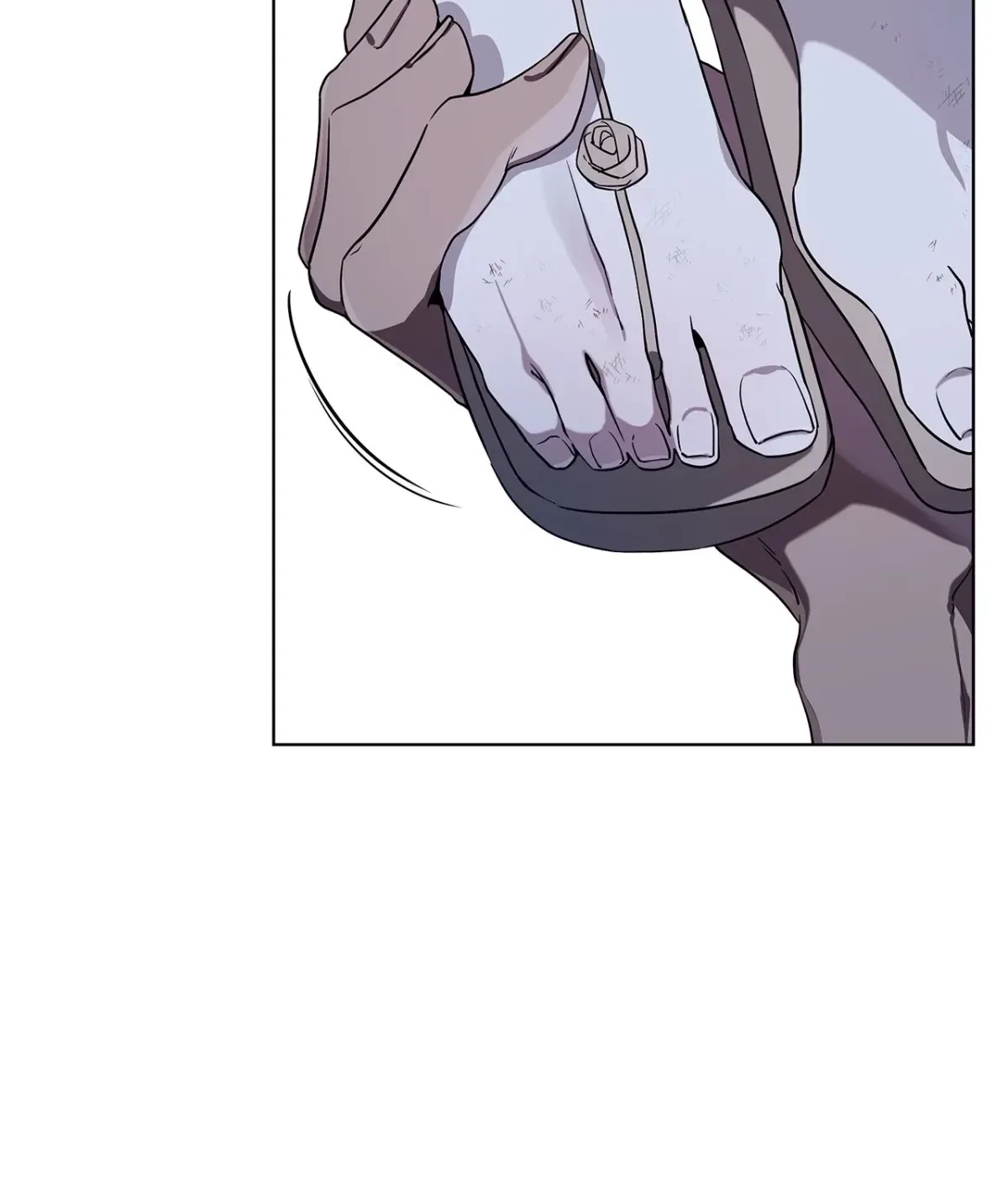 Psyche Chapter 9, page 22