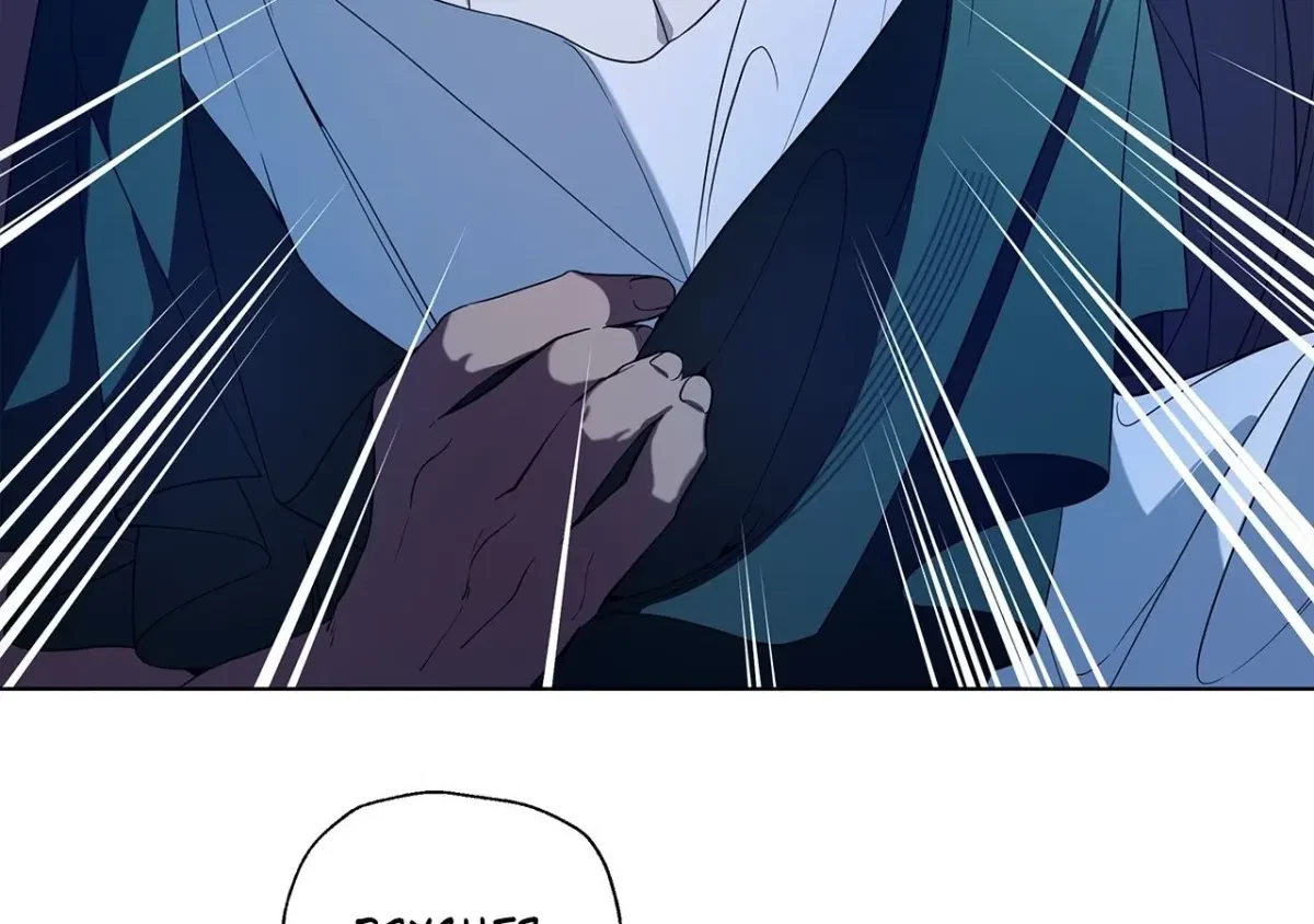 Psyche Chapter 9, page 33