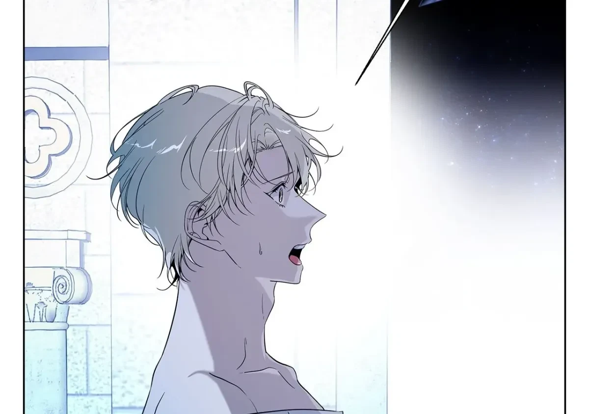 Psyche Chapter 9, page 8