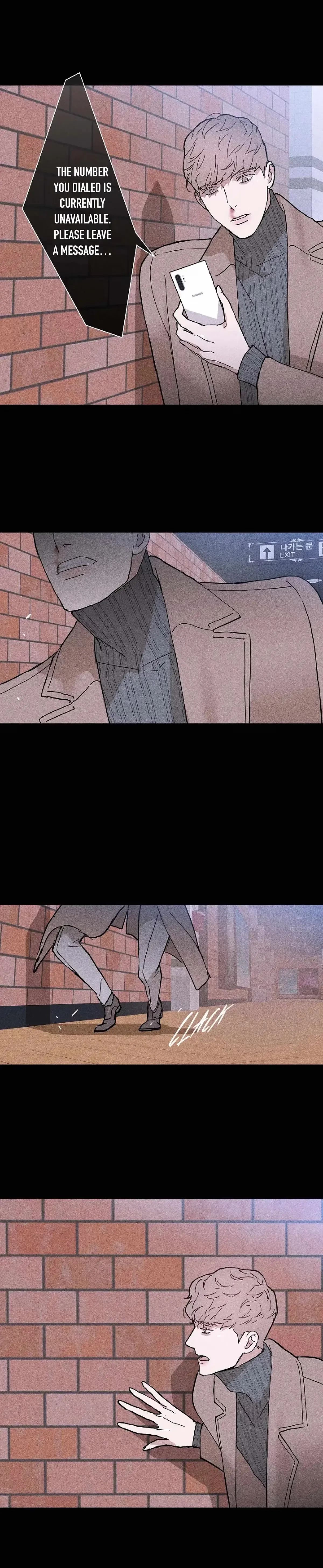 Missing Love: The Marrying Man Chapter 27, page 15