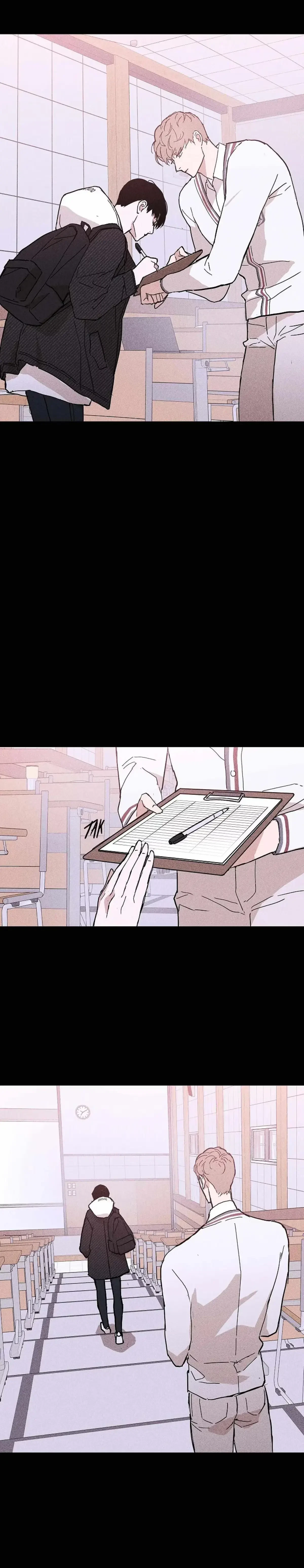 Missing Love: The Marrying Man Chapter 27, page 23