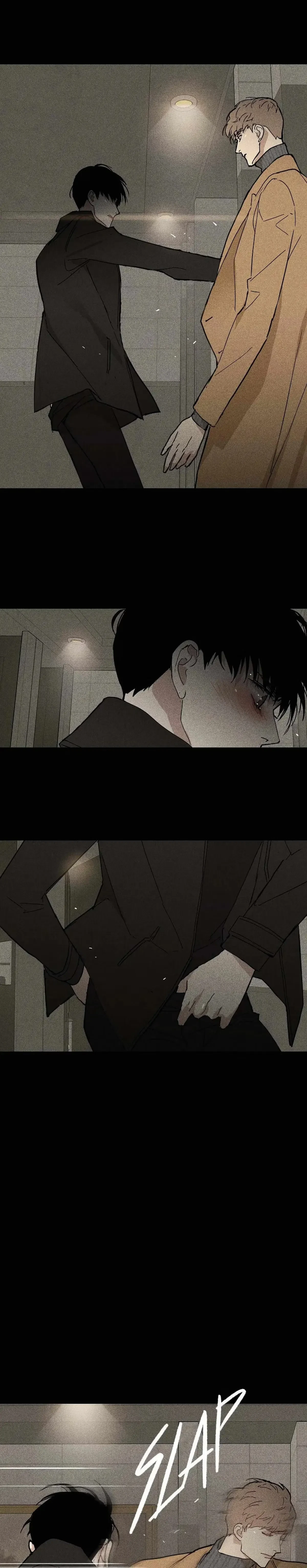 Missing Love: The Marrying Man Chapter 27, page 5