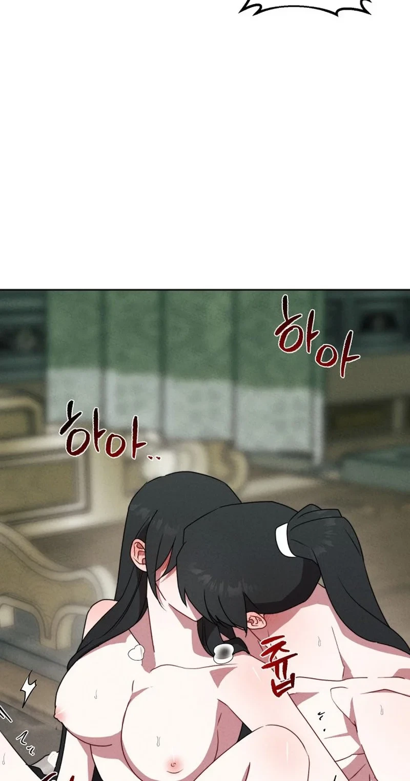 Festival Of Lust Chapter 9, page 3