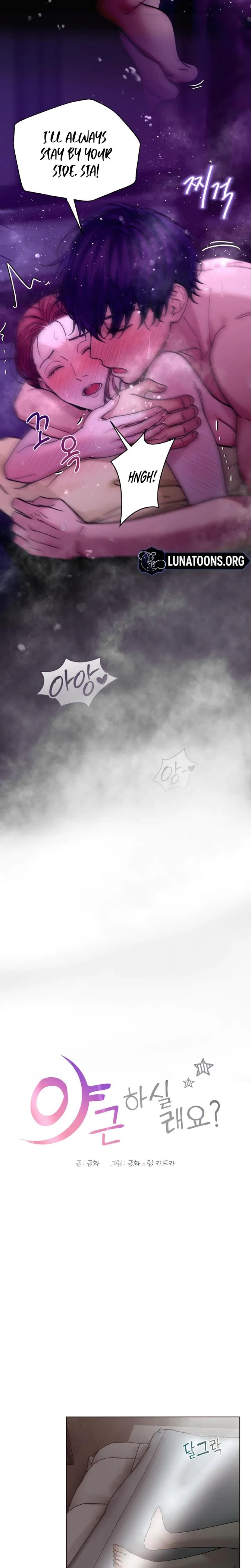 Chapter 15, page 15