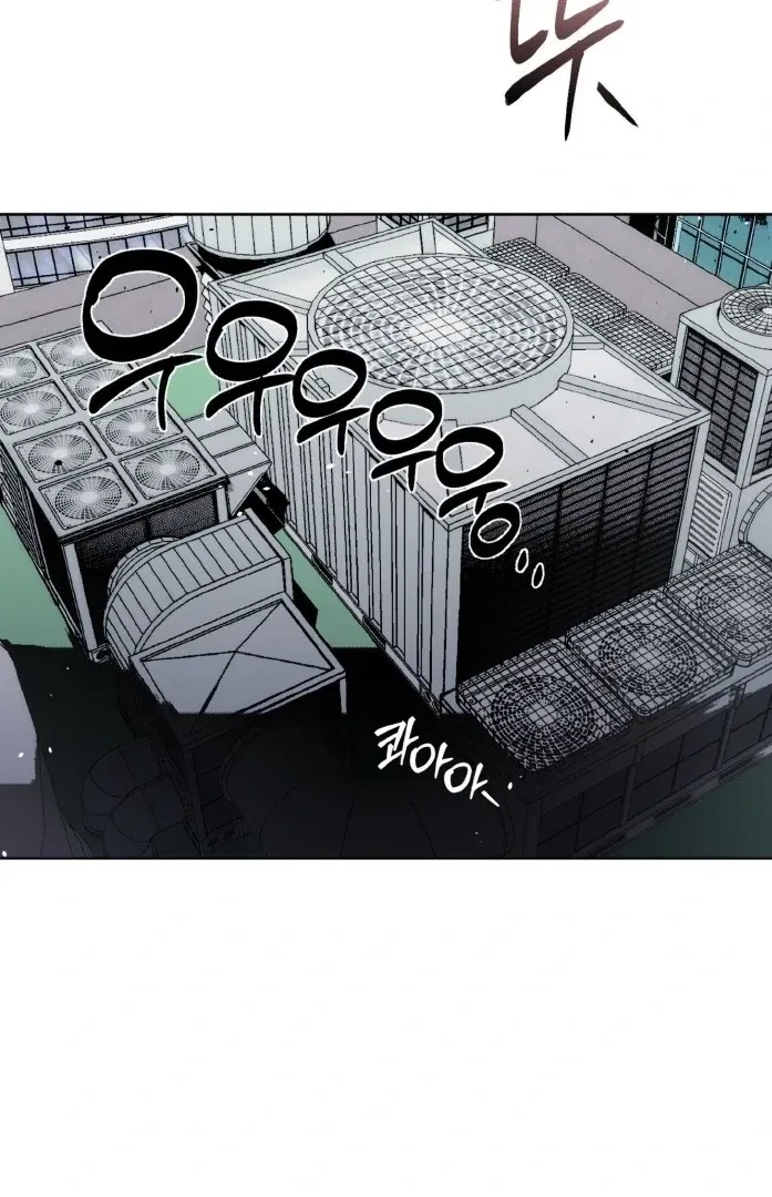 Chapter 13, page 93