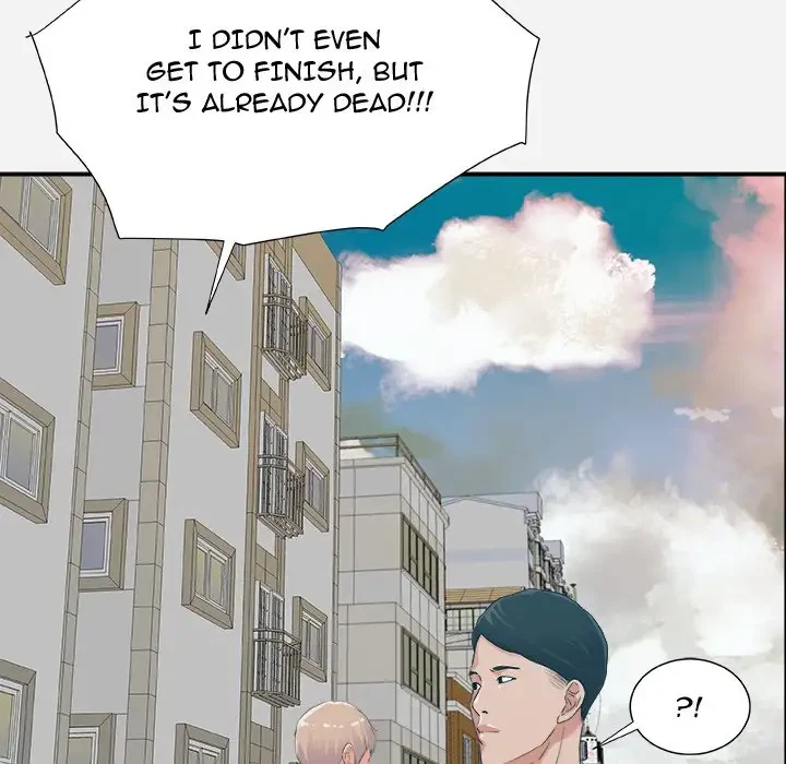Chapter 7, page 91